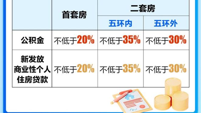 万博maxbextx手机版登陆截图1